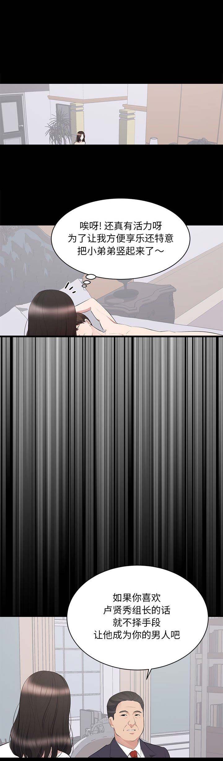 第23话0