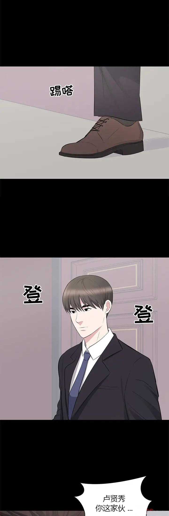 第50话0