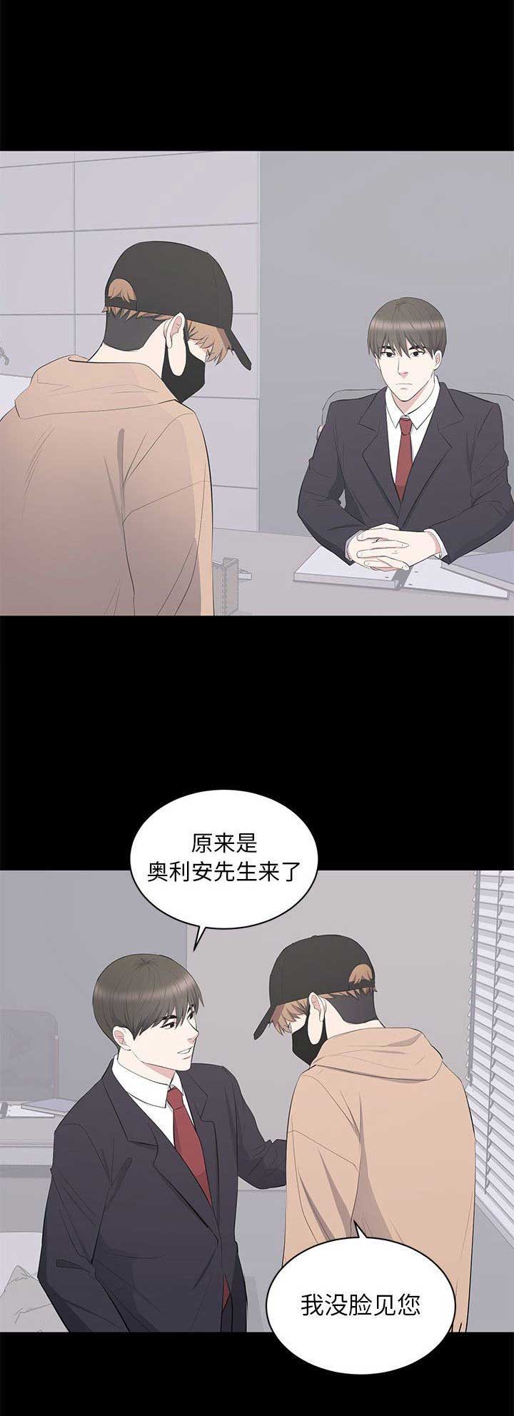 第44话0