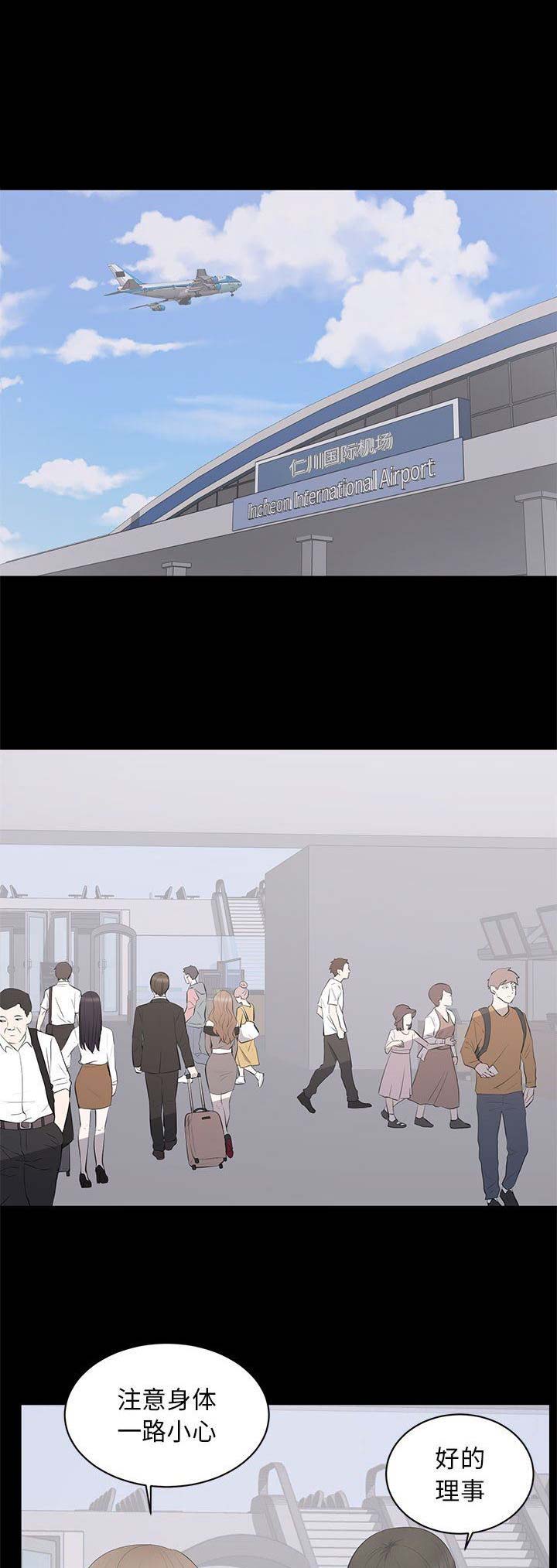 第11话0