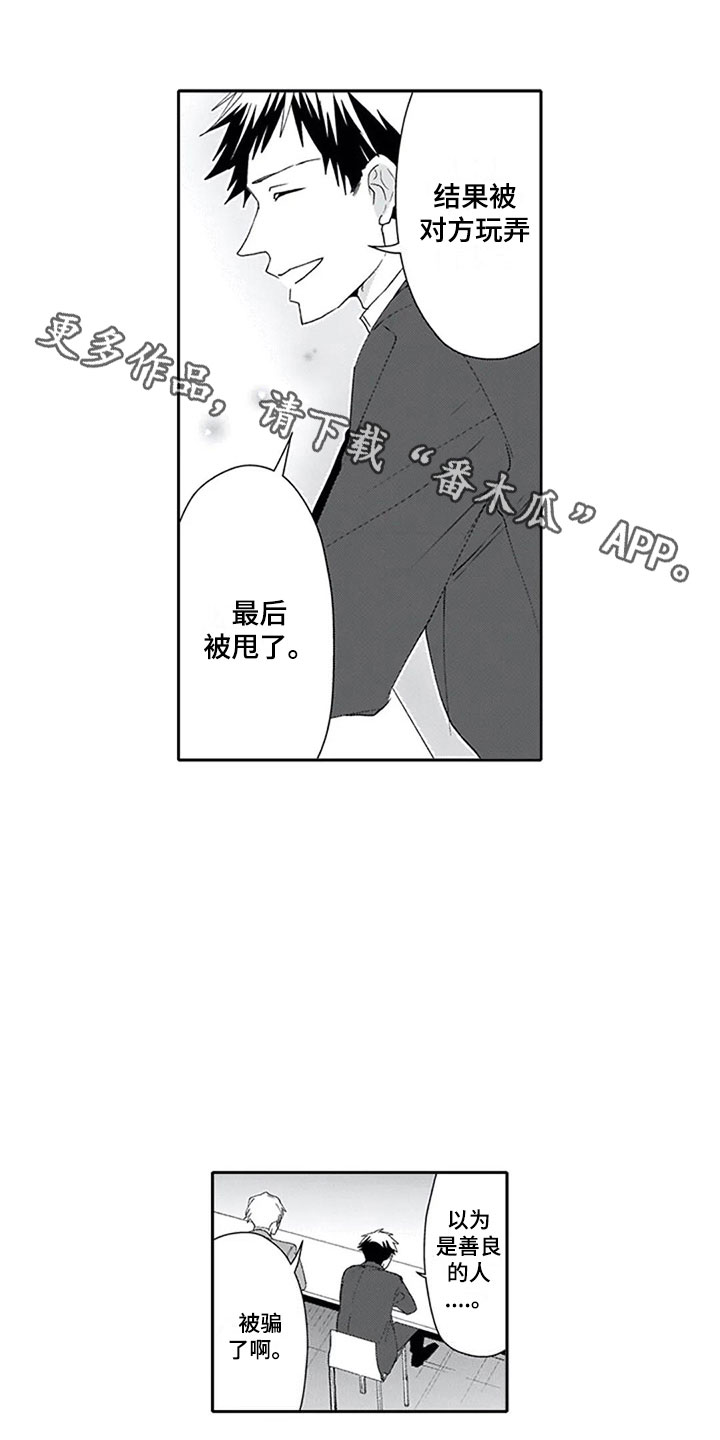 第11章：解围0