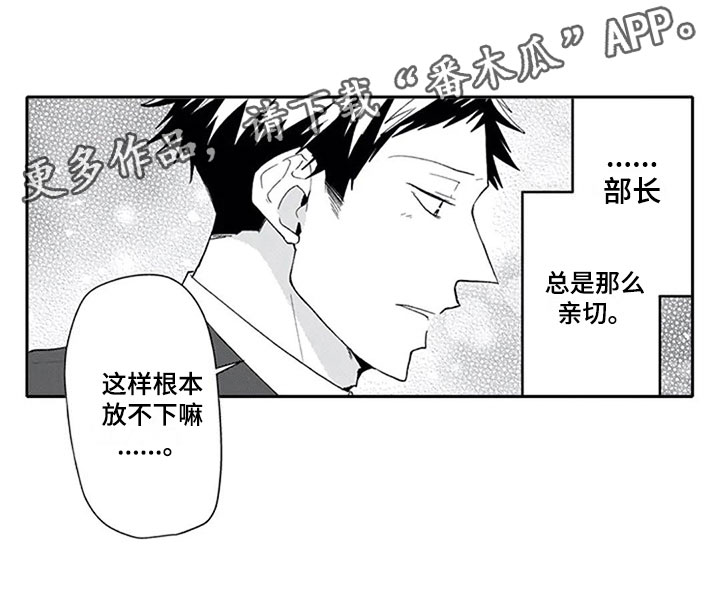 第18章：沉重14