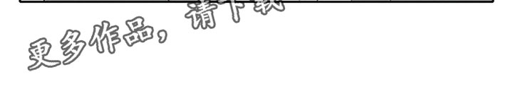 第12章：帅气18
