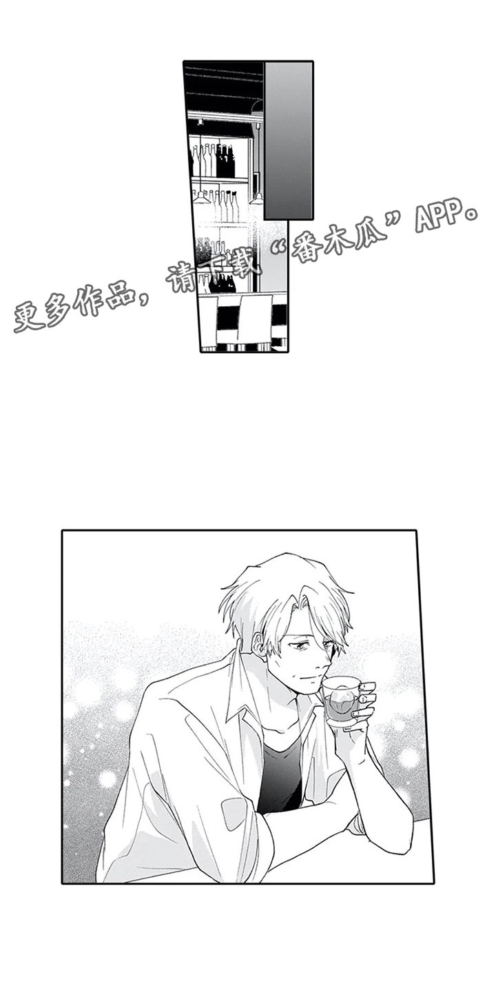 第24章：恋人0