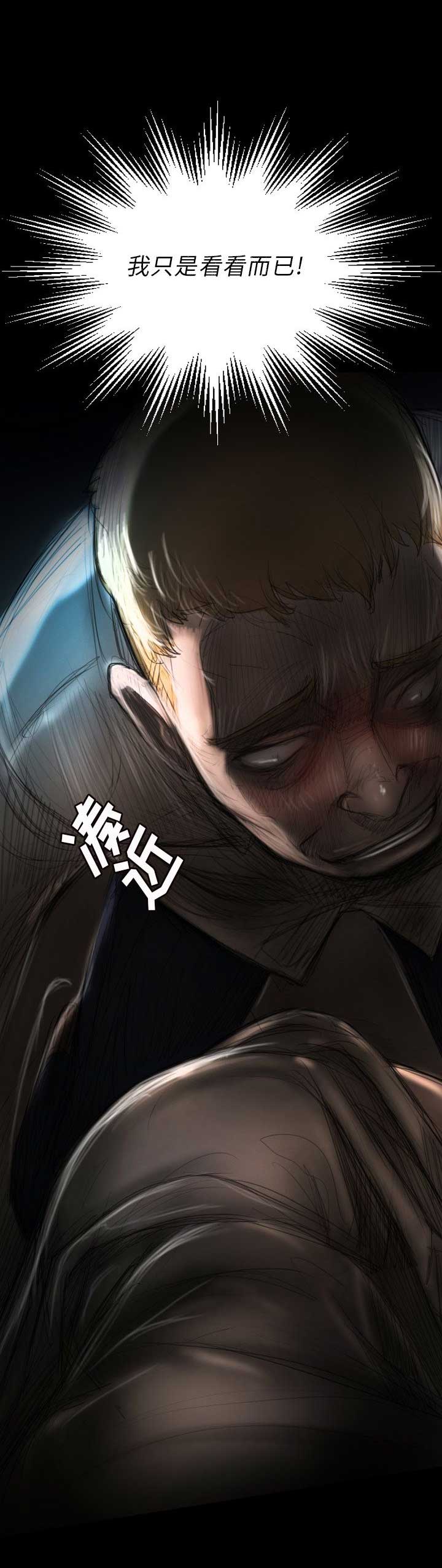 第6话9
