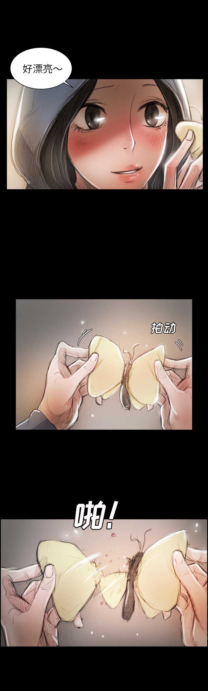 第4话11