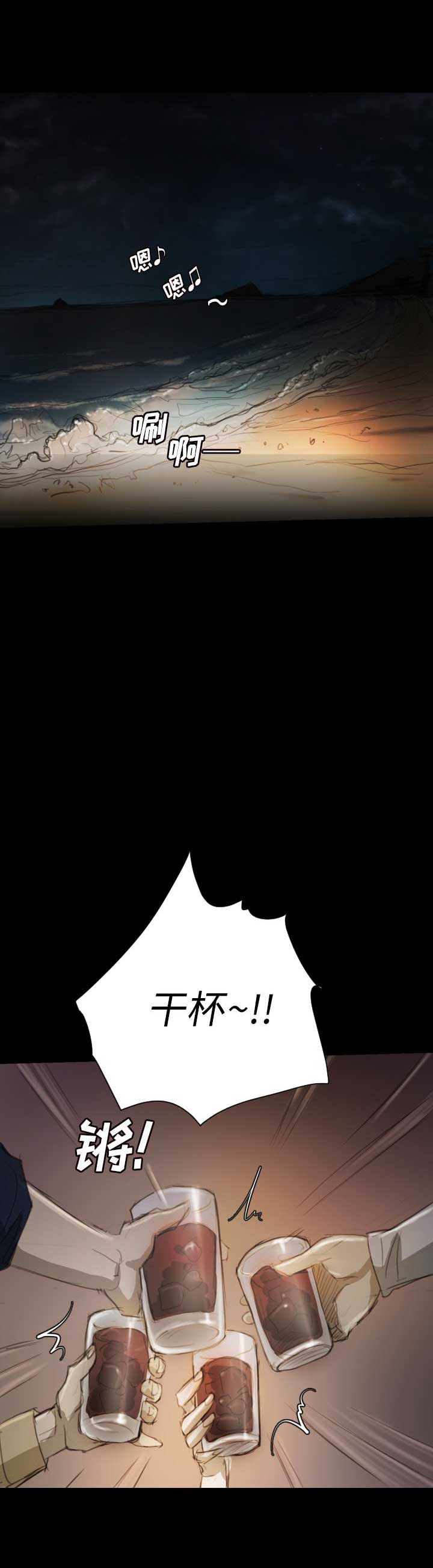 第12话2