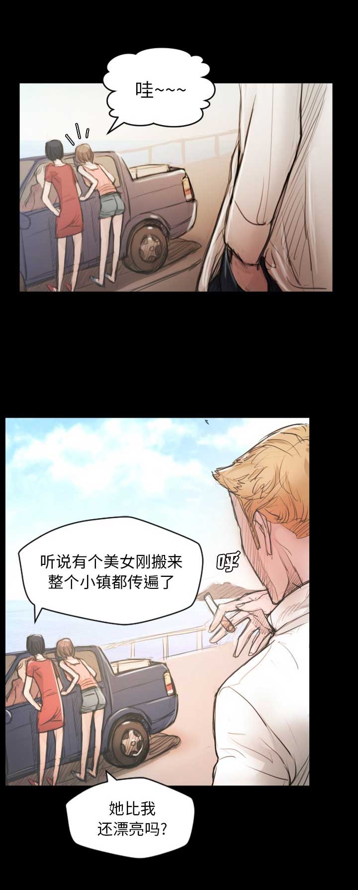 第10话18
