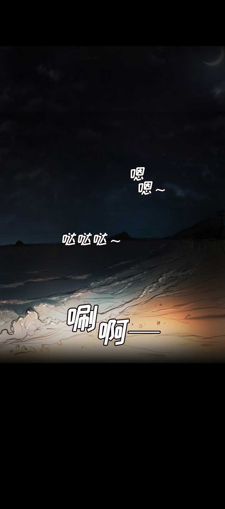 第12话12