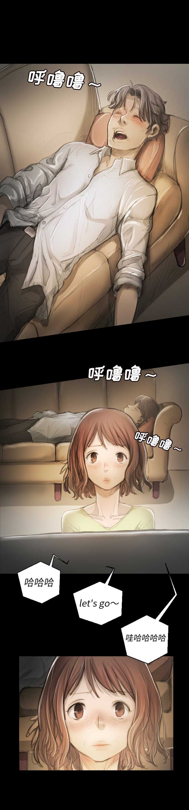 第17话0