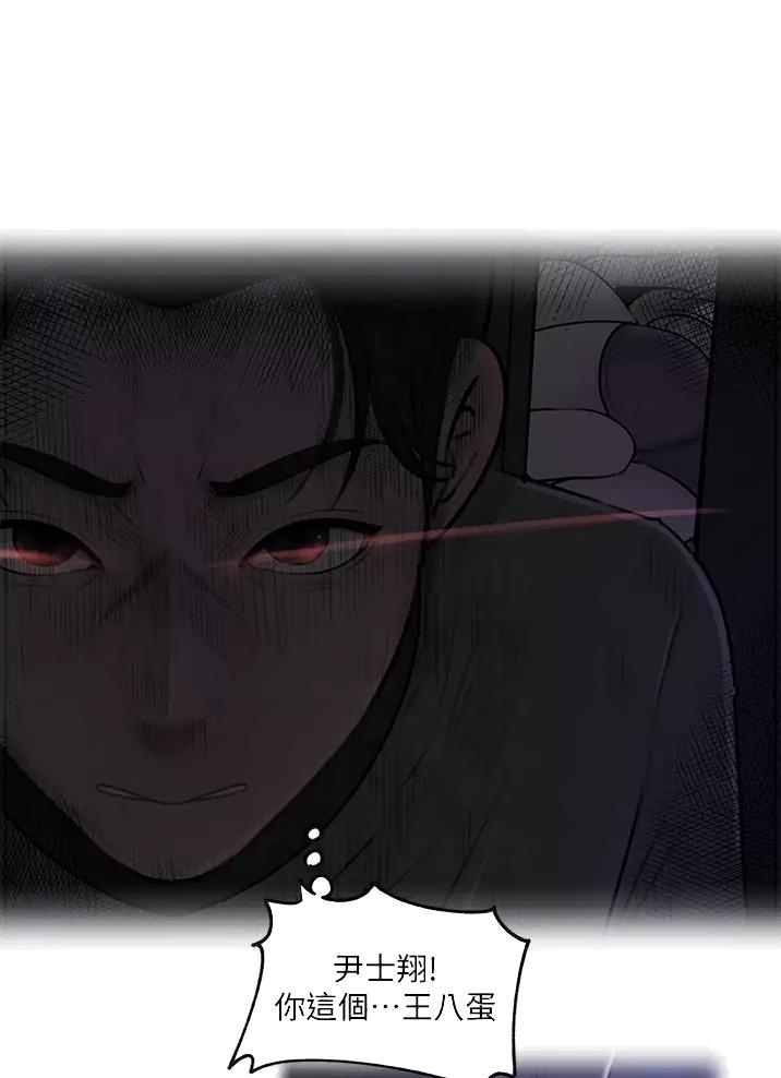 第31话27