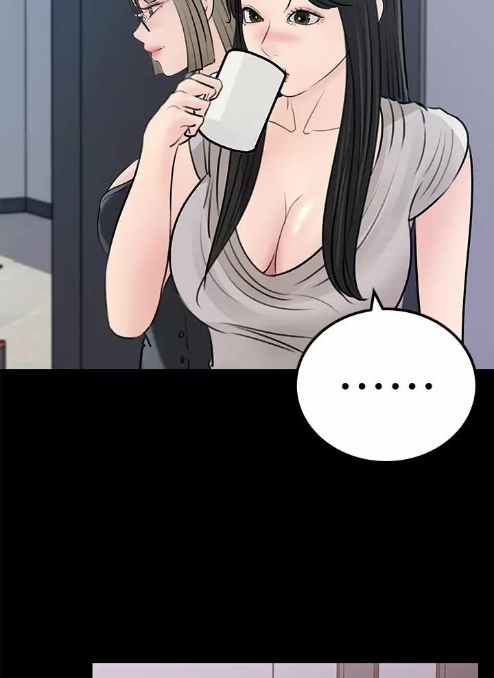 第39话29