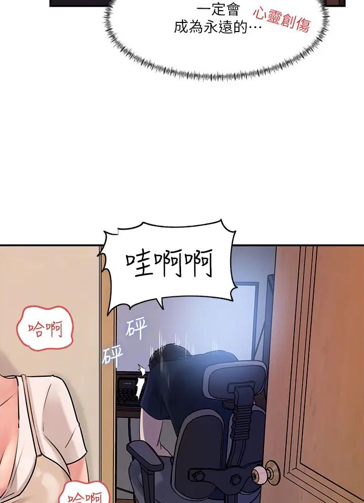 第30话40