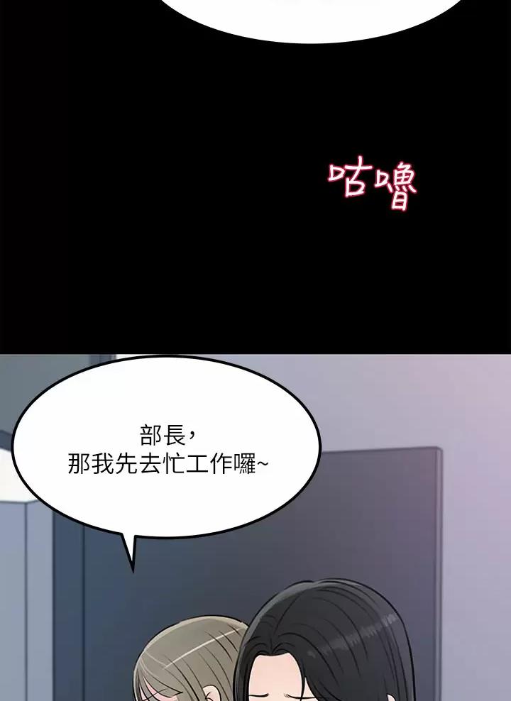 第39话28