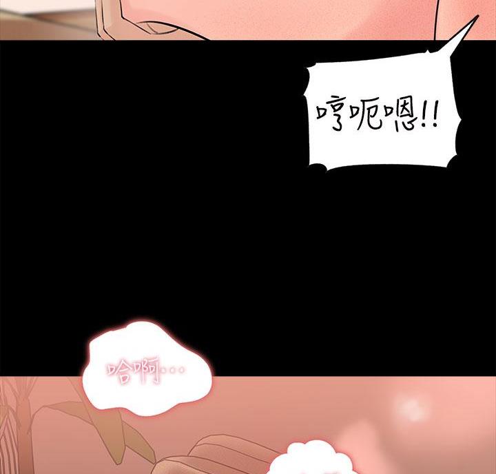 第7话49