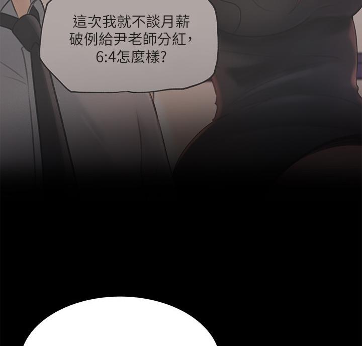 第13话14