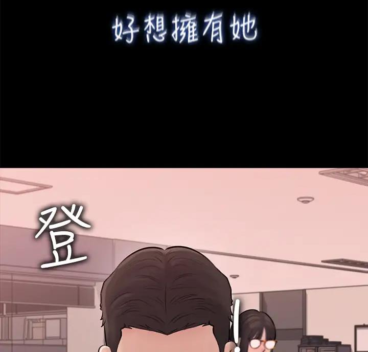 第22话50