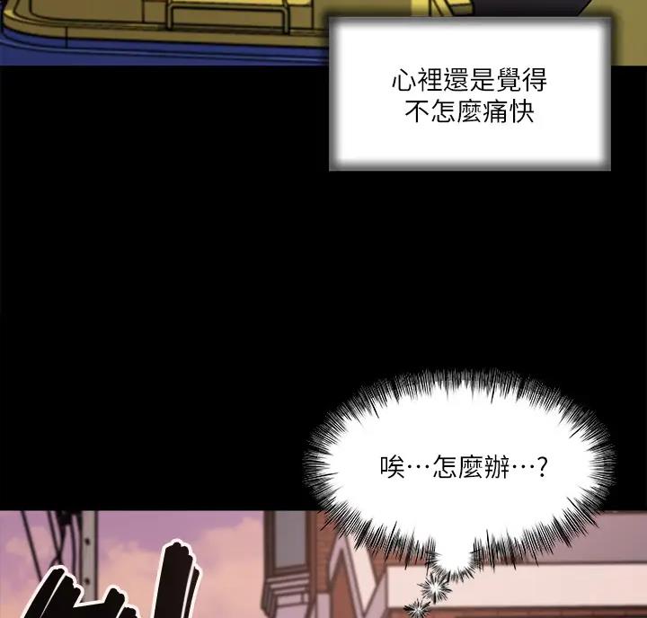 第22话18