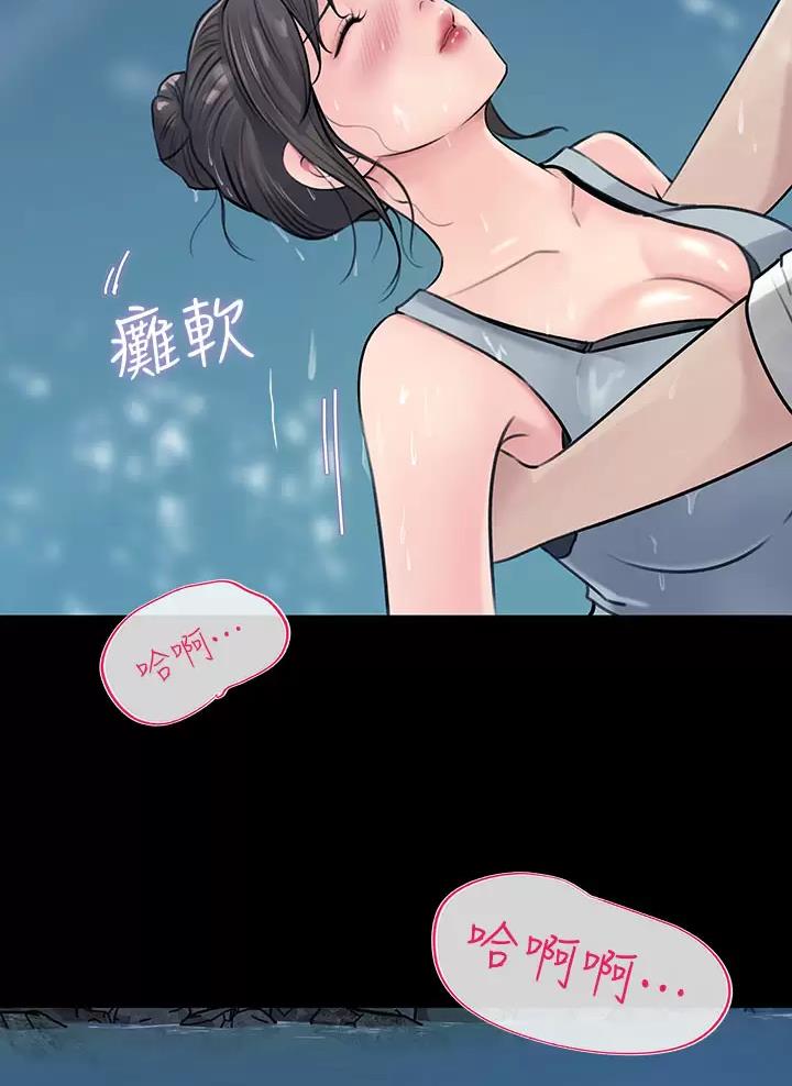 第36话22