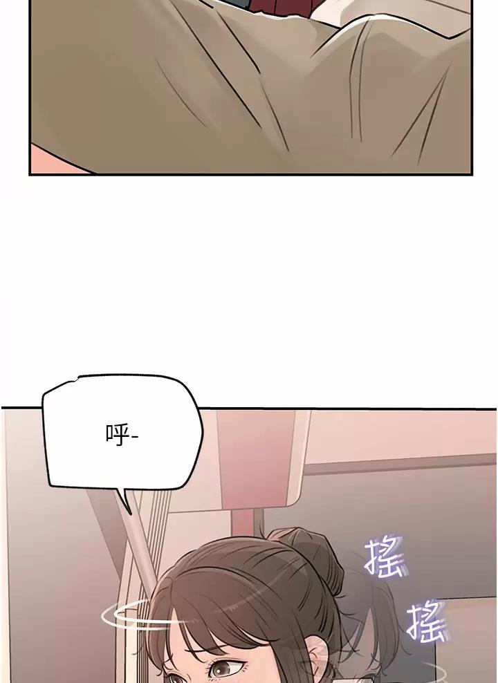 第39话41