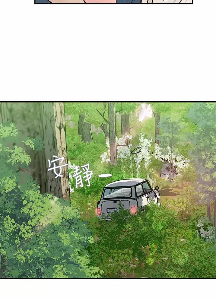 第34话38