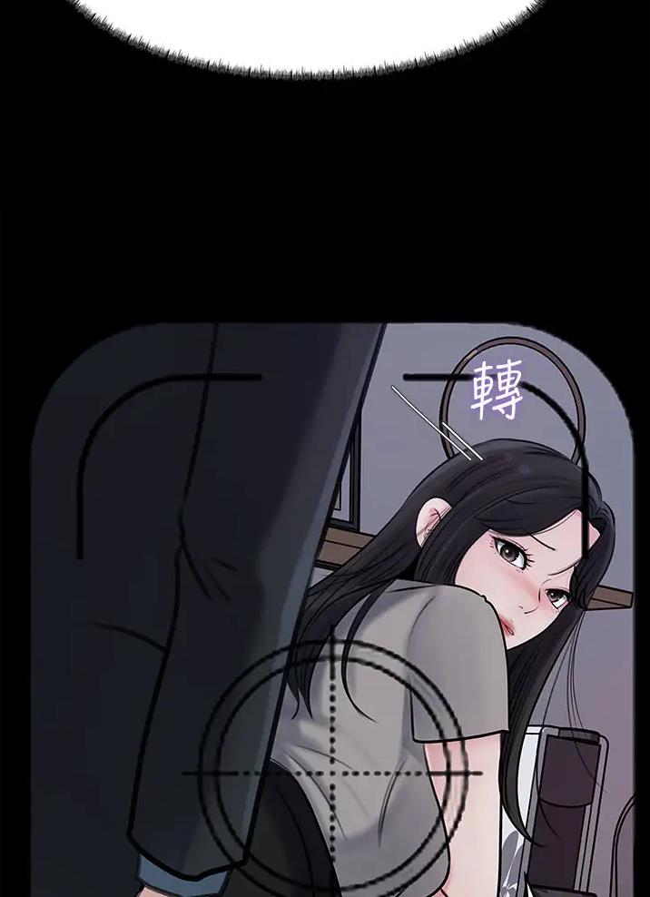 第29话37