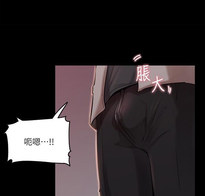 第13话43