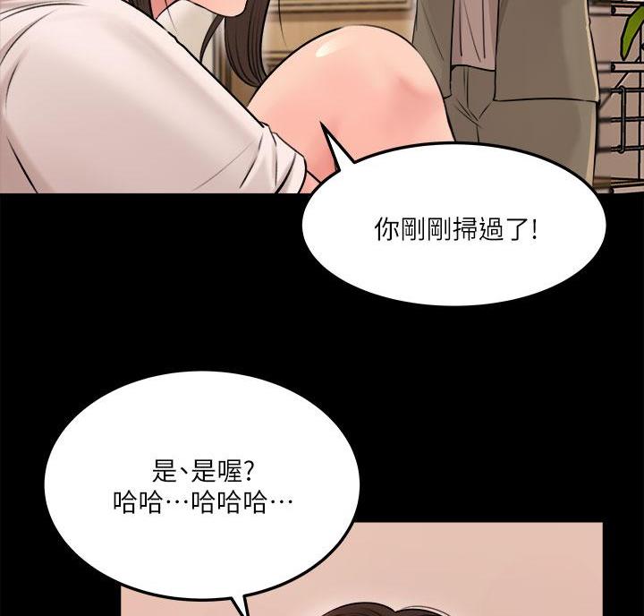 第9话16
