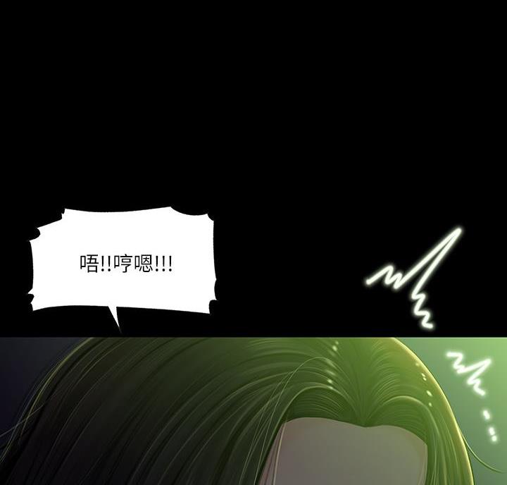 第13话53
