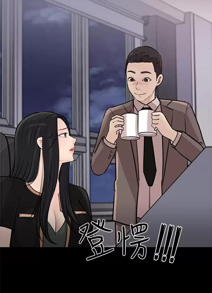 第32话12