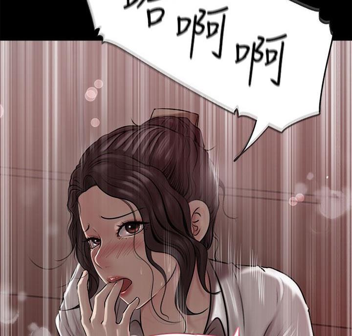 第19话86