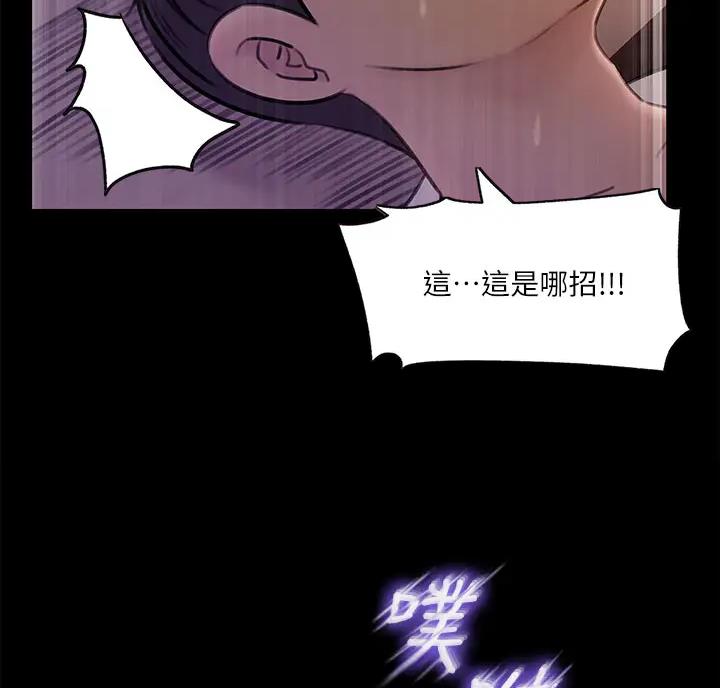 第18话49