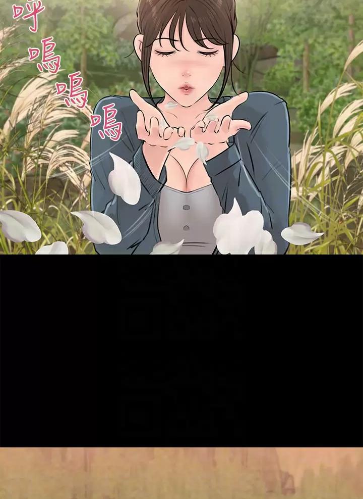 第35话22