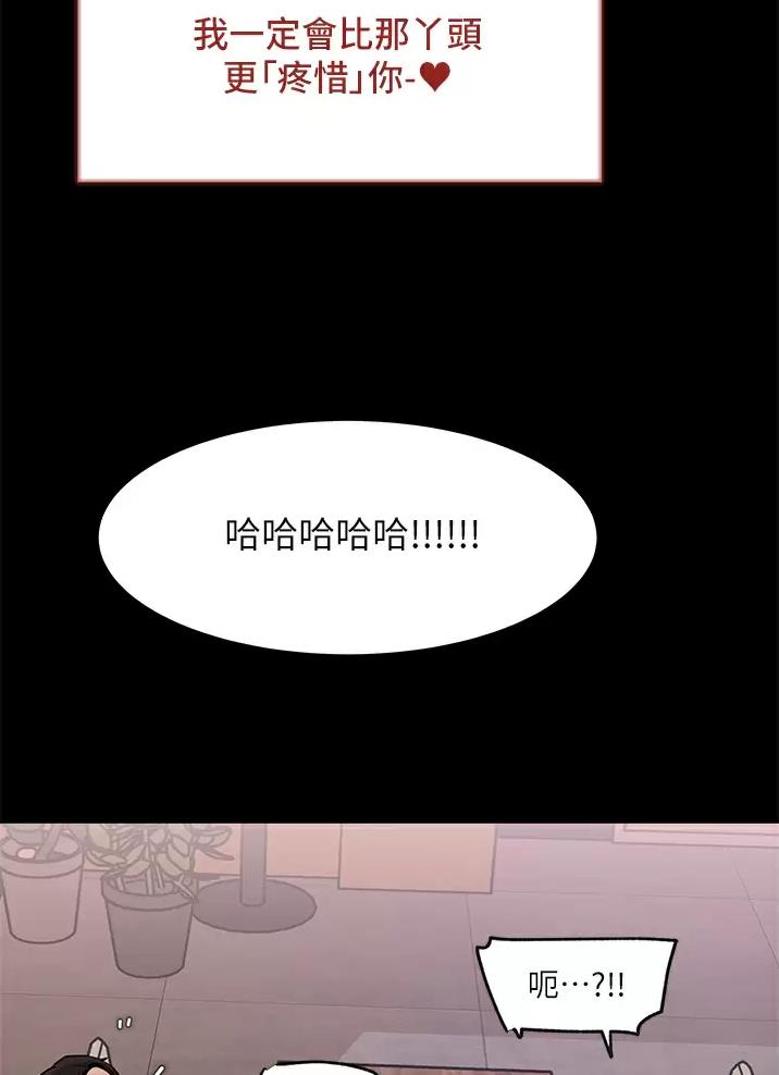 第32话15