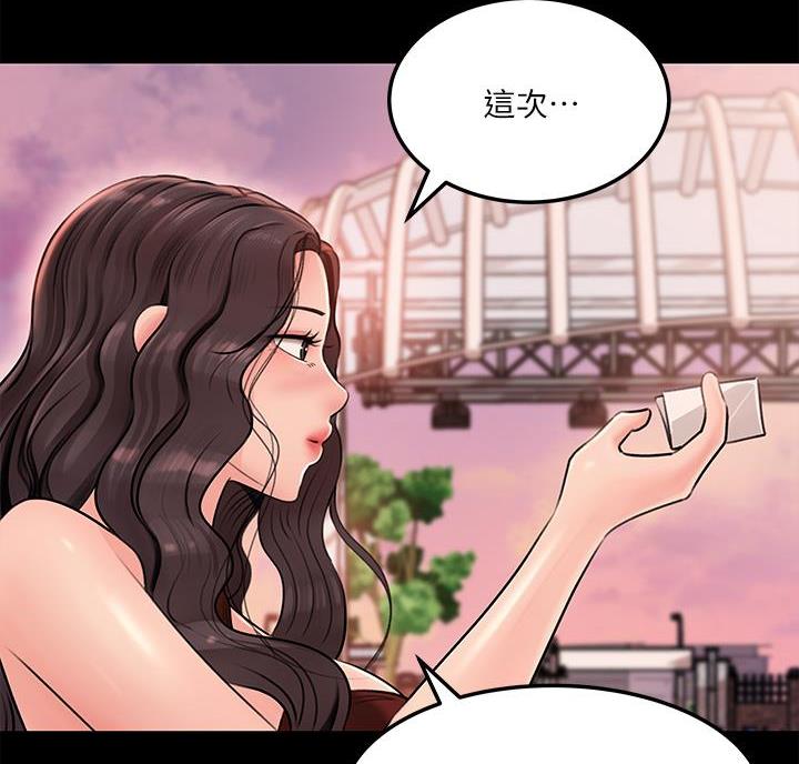 第13话21
