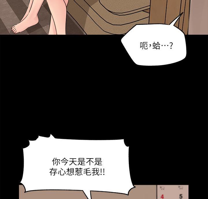 第15话19