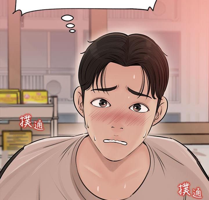 第11话16