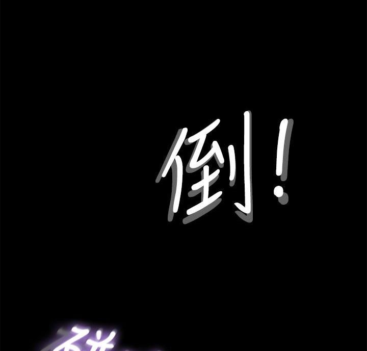 第11话51