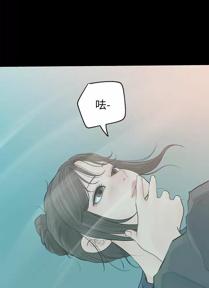 第35话33