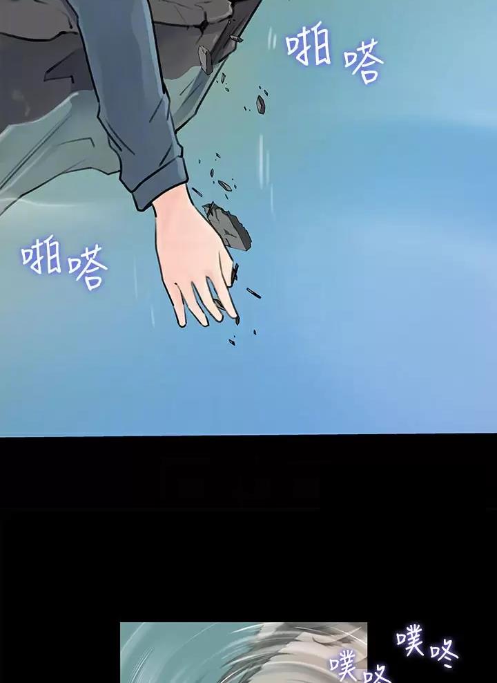 第35话35
