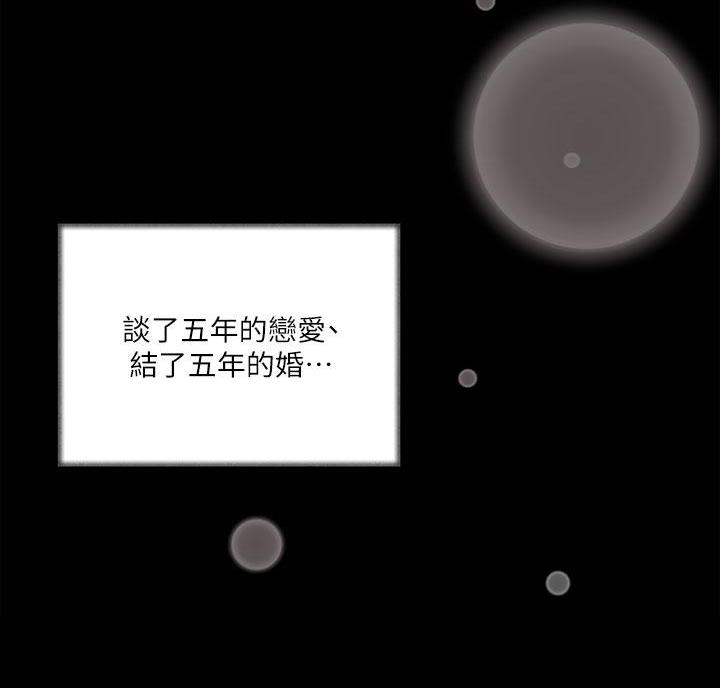 第19话66