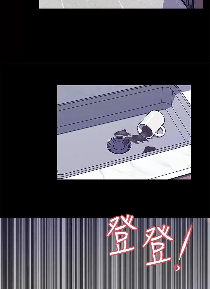第39话31