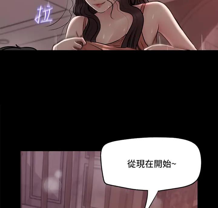 第18话34