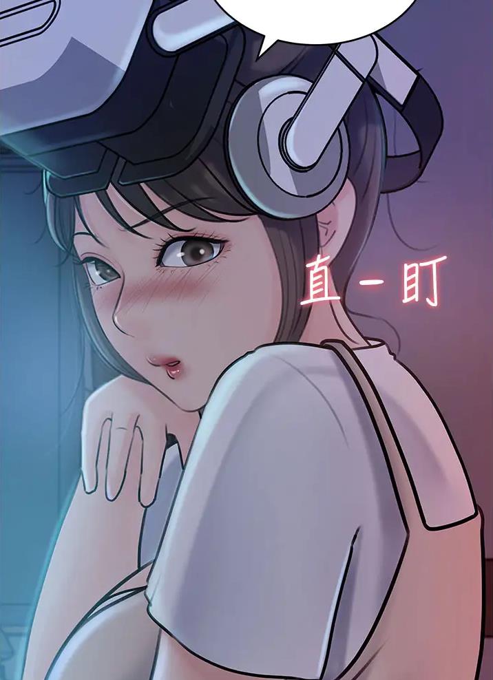第29话8