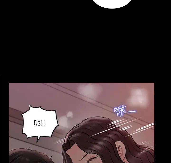 第18话52