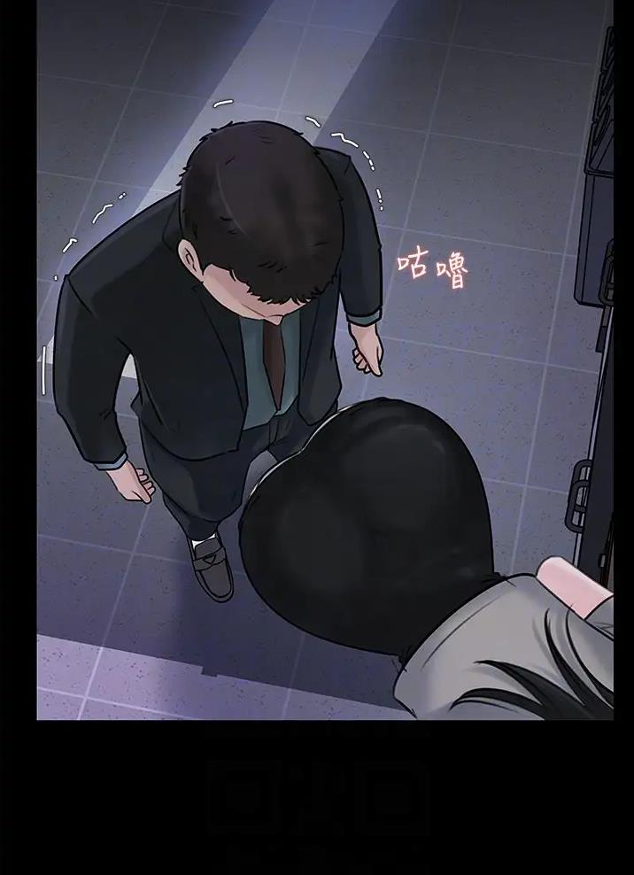 第29话33