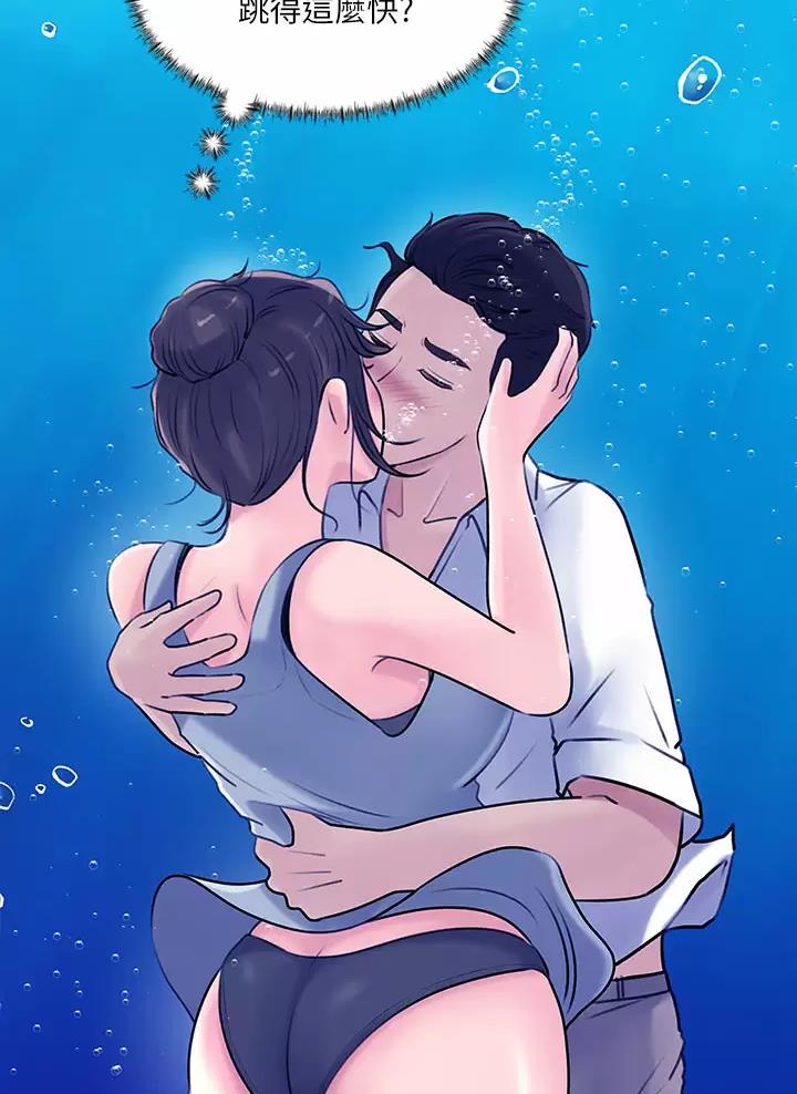 第36话14
