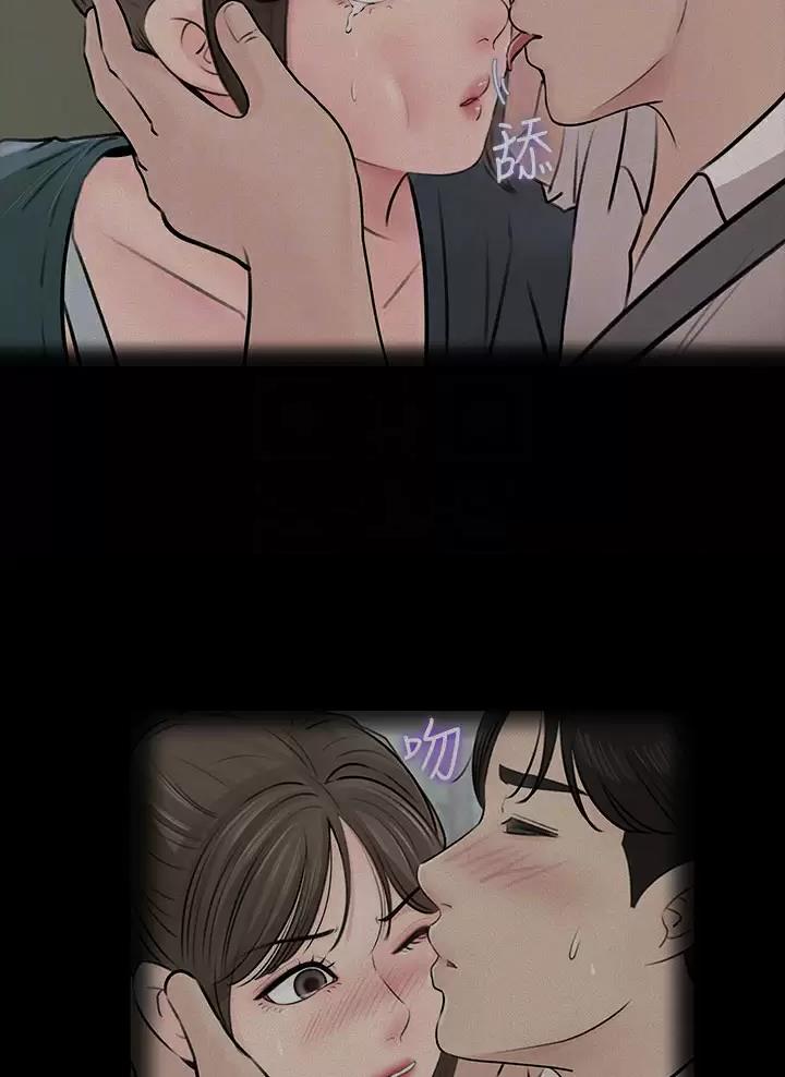 第35话27