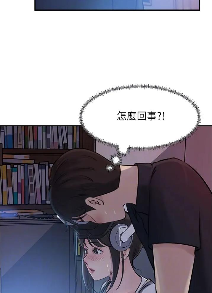 第29话1