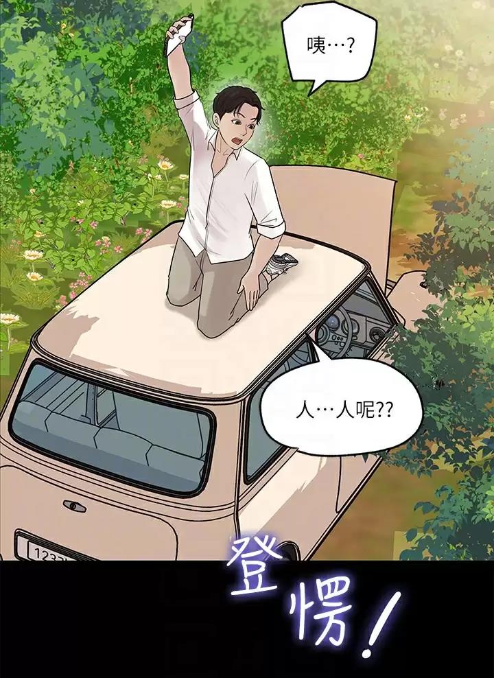 第35话39